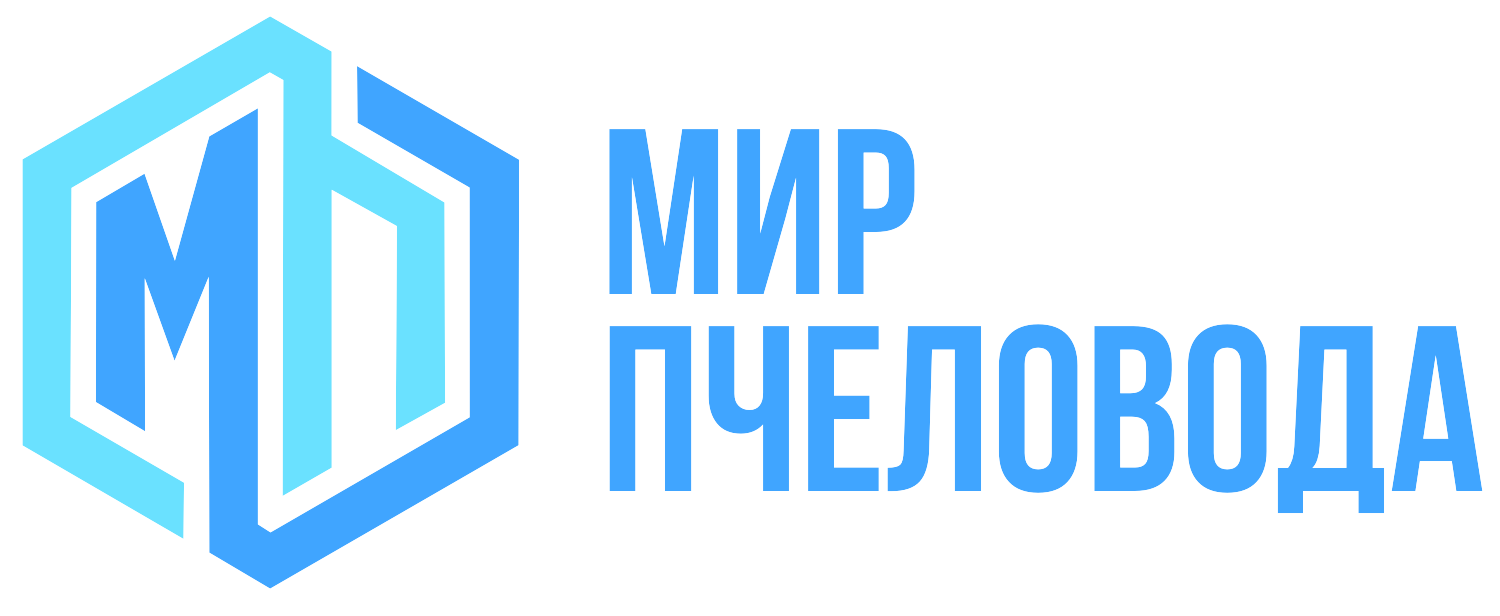 Мир пчеловода